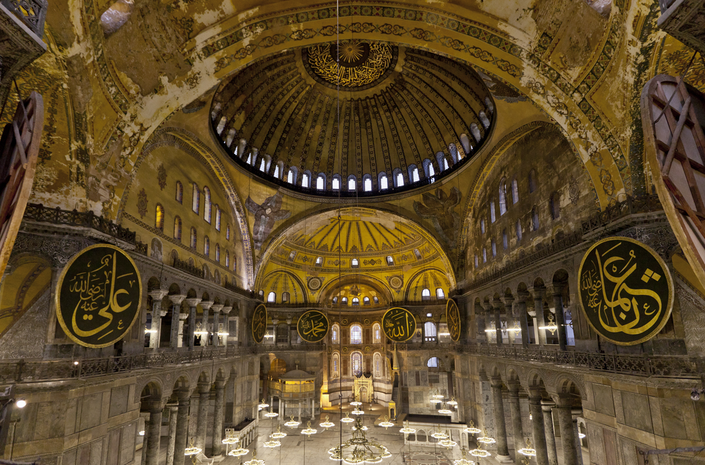 Hagia Sophia Interior