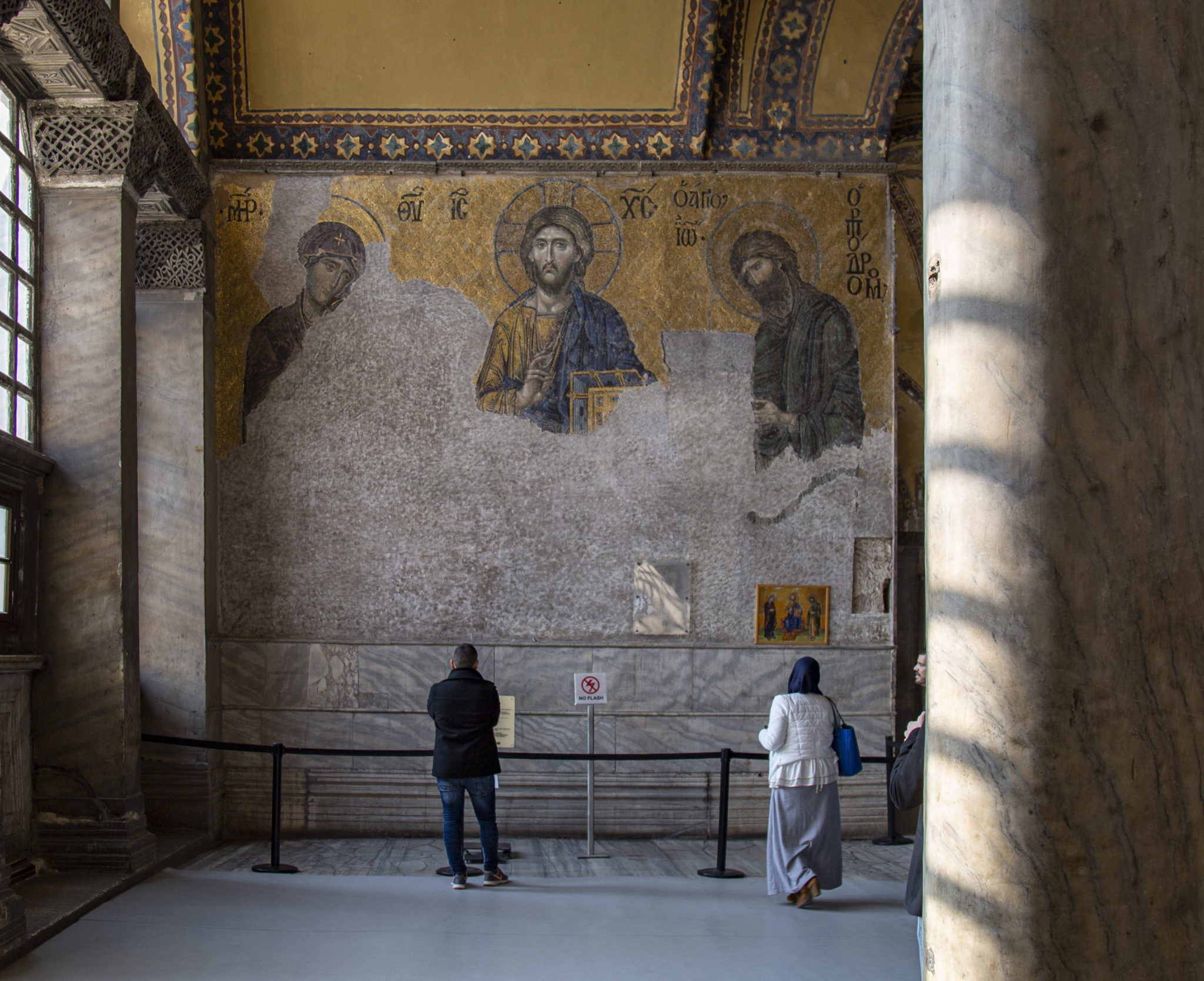 Deesis Mosaic - Hagia Sophia Byzantine Masterpiece